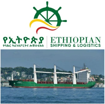 Ethiopian Shipping Lines